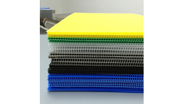 PP Corrugated Plastic Sheets and  Box