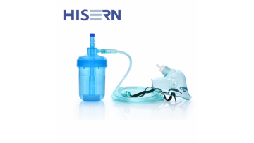 Disposable  Humidifying nasal oxygen cannula.MP4