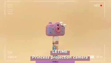 LETIME-Princess projection camera