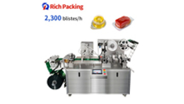 DPP Thermoforming Packing Automatic Jam Honey Spoon Perfume Liquid Blister Packaging Machine1