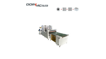 RS-K 800/1100 hamburger paper roll automatic sheeting machine