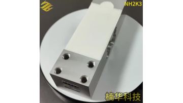 NH2K3-Single Point Load Cells