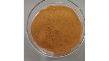 Brown yellow powder