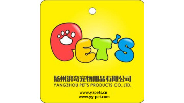 Yangzhou Pet's Products CO.,LTD
