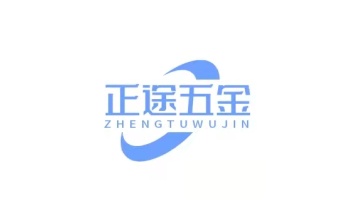 Shangqiu Zhengtu Hardware Technology Co,.Ltd