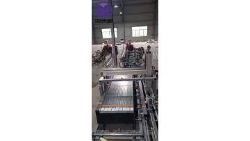 Automatica packing machine