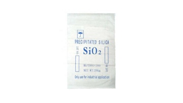 Powder SiO2 Precipitated Industrial Silica Suppliers1