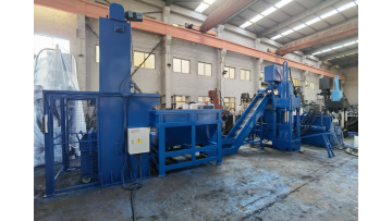 Aluminium Foil Briquette Machine