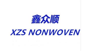Changzhou Xinzhongshun Nonwoven Machinery Co., Ltd.
