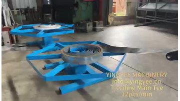 main tee ceiling production line