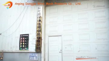 ANPING COUNTY DONGJIE WIREMESH PRODUCTS CO., LTD.