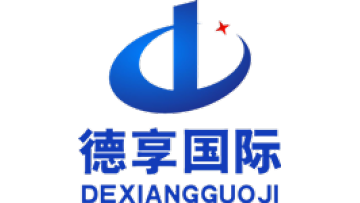 ShanDong DeXiang International Trade Co.,Ltd
