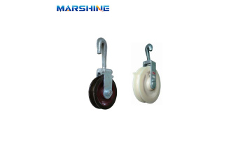 Hook Aluminum Cable Pulley