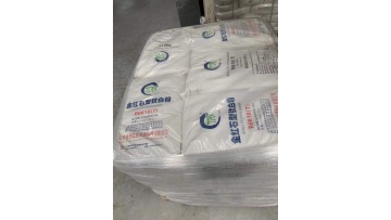 Jinhai Titanium Dioxide R6618