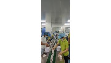 Packing Line