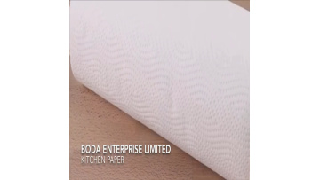 white virgin embossed kitchen paper video (9)
