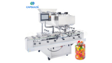 PBDS-12 High Precision Vibrating Automatic Multi Channel Capsule Counting Pill Soft Gel Candy Capsule Tablet Counter Machine1
