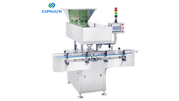 CE GMP 8 16 Lane Fully Automatic Gummy Candy Soft Sweets Chewing Gum Nut Electronic Counting Packaging Line1