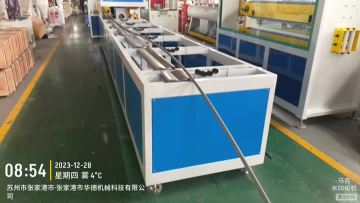 20-110mm PVC pressure pipe making machine 