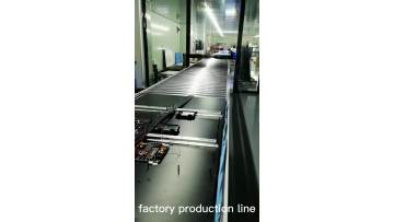 Factory production line