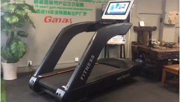 High-Quality Commercial Treadmill Supplier