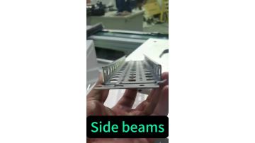 Side beam profiles