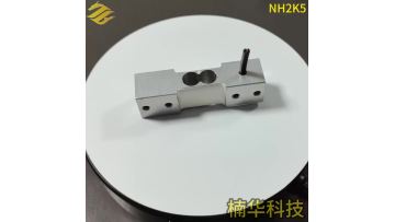 NH2K5-Single Point Load Cells