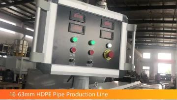20-63mm PE  coil pipe production line 