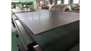 titanium sheets with 4mm thk