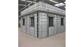 precast concrete retaining peri wall formwork system1