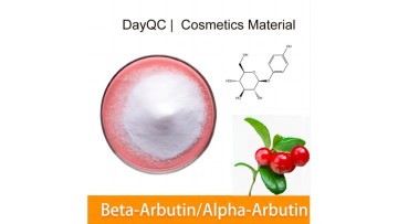 Cosmetics materials Arbutin