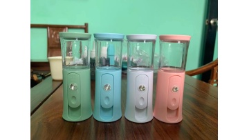 Humidifier for skin