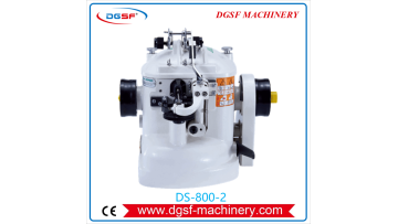 Heavy Duty German Type Lubrication Over-Seaming Machine DS-800-2