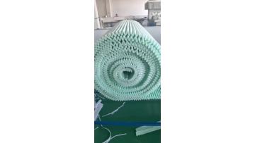 Mini pleated air filter Media