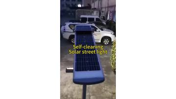 solar street light with self-cleaning