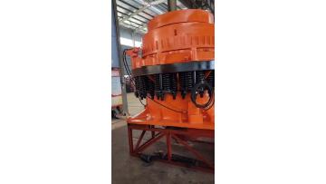 Symons Cone Crusher 