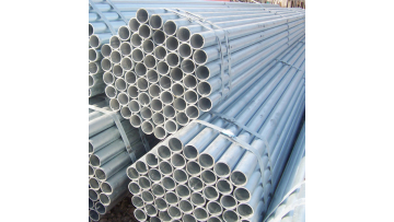 Galvanized Steel Pipes