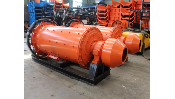 Ball mill