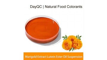 Marigold Extract Lutein Oil Suspension