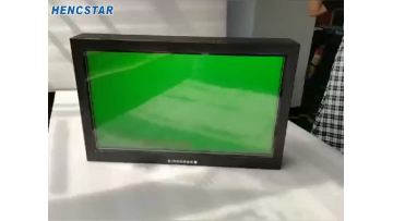 21.5-inch high-brightness Waterproof monitor