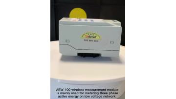 AEW series Wireless Energy Meter