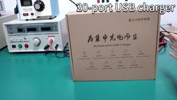 20-port USB charger power adapter