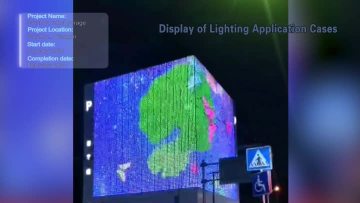 2021 Wuzhou Robot Garage Lighting Project J33A.mp4