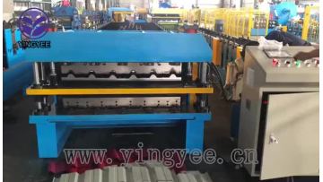 Double layer roofing sheets forming machine