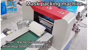 mask packing machine