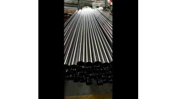 stainless steel pipe