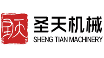 Guangzhou Shengtian Machinery Co. LTD
