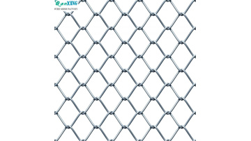 Chain Link Fence