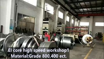 Chuangjia Black Sheet Silicon Steel Ei Lamination Plate for Transformer Core1