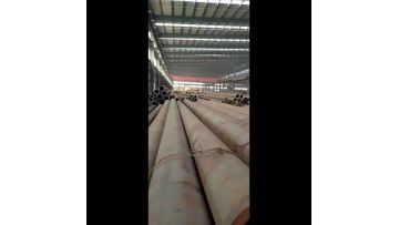 carbon steel pipe